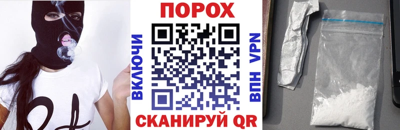 магазин    Курганинск  АМФ VHQ 