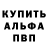 Метадон VHQ Leonardo Morningstar