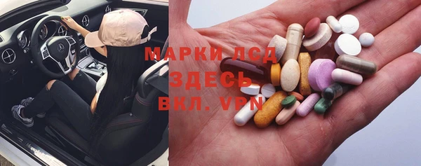spice Алексеевка