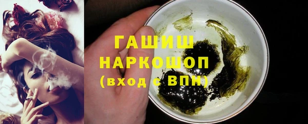 spice Алексеевка