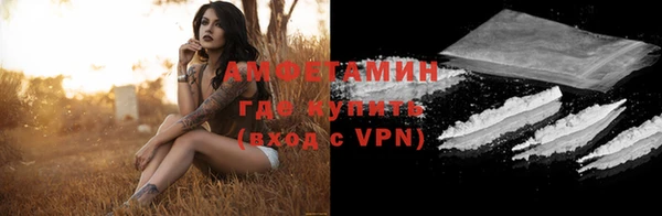 меф VHQ Алзамай