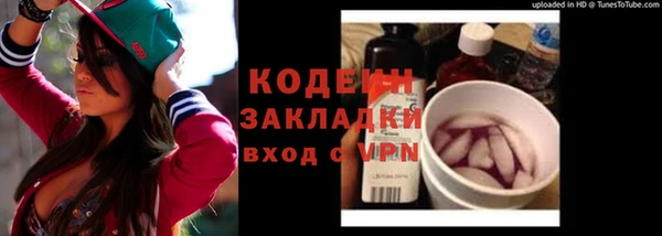 МДМА Пестово