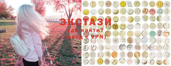 spice Алексеевка