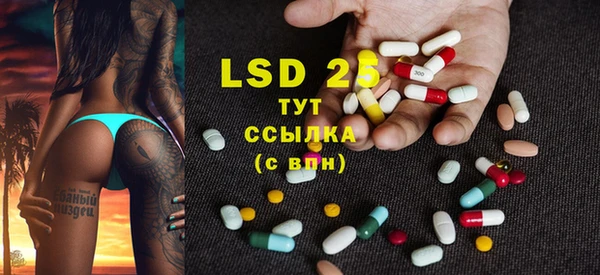 spice Алексеевка