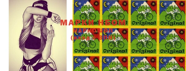 меф VHQ Алзамай