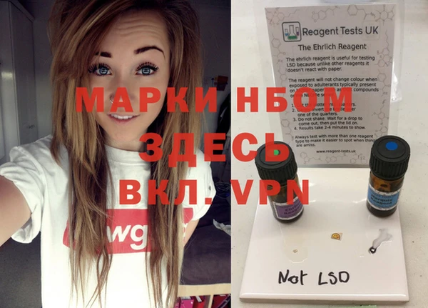 spice Алексеевка