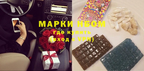 spice Алексеевка