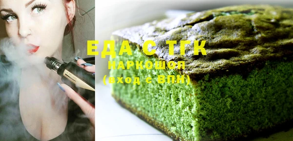 spice Алексеевка