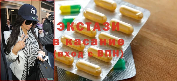 spice Алексеевка