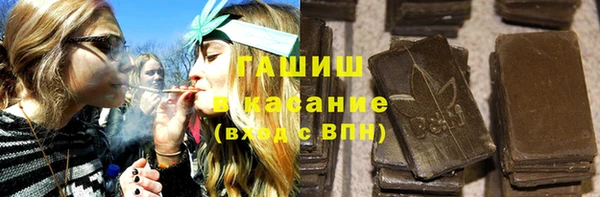 меф VHQ Алзамай