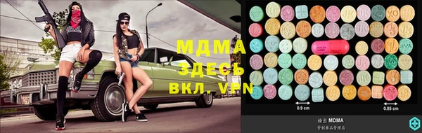 меф VHQ Алзамай