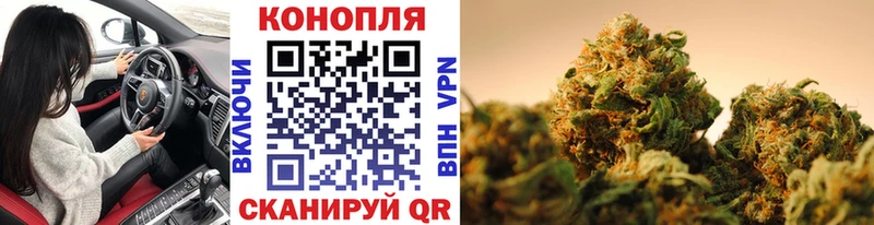 ссылка на мегу ссылка наркошоп Курганинск МАРИХУАНА Amnesia
